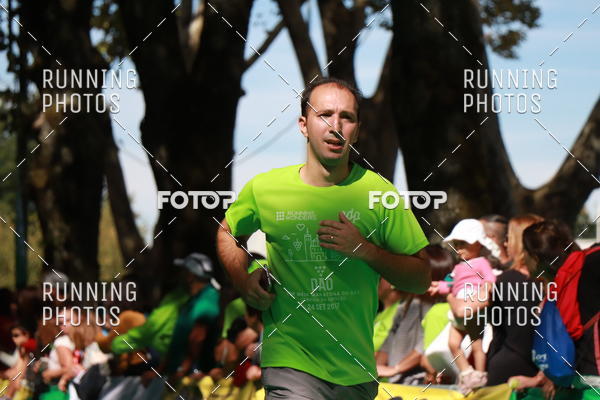 Buy your photos of the eventMeia Maratona Do 2017 on Fotop