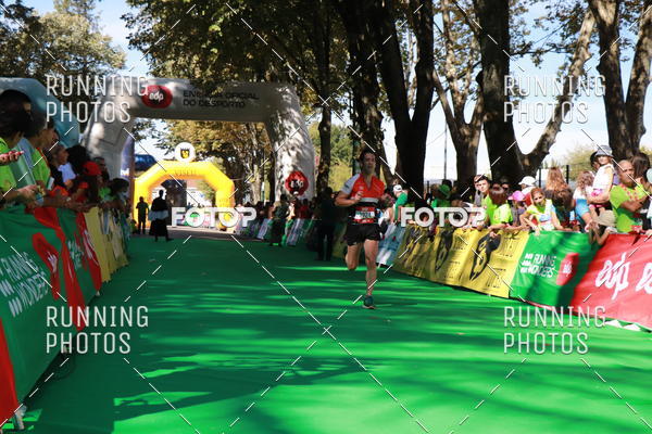 Buy your photos of the eventMeia Maratona Do 2017 on Fotop