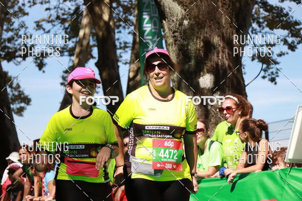 Buy your photos of the eventMeia Maratona Do 2017 on Fotop
