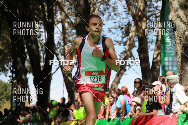 Buy your photos of the eventMeia Maratona Do 2017 on Fotop