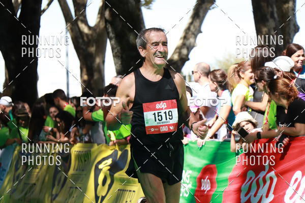 Buy your photos of the eventMeia Maratona Do 2017 on Fotop
