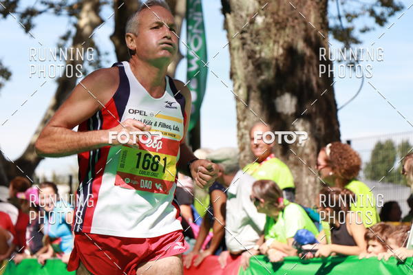 Buy your photos of the eventMeia Maratona Do 2017 on Fotop