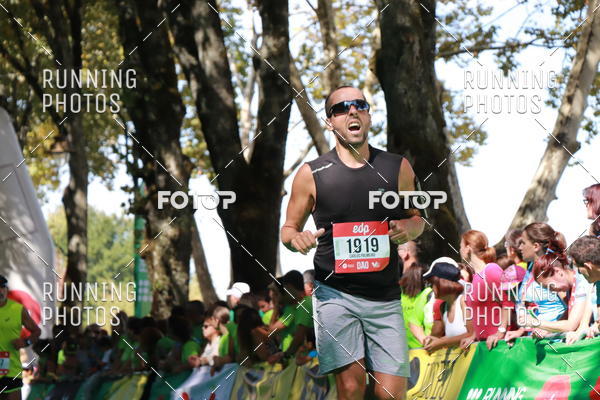 Buy your photos of the eventMeia Maratona Do 2017 on Fotop