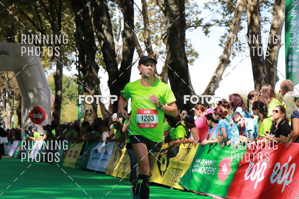 Buy your photos of the eventMeia Maratona Do 2017 on Fotop