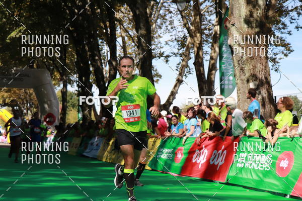 Buy your photos of the eventMeia Maratona Do 2017 on Fotop