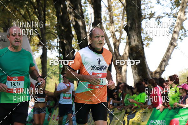 Buy your photos of the eventMeia Maratona Do 2017 on Fotop