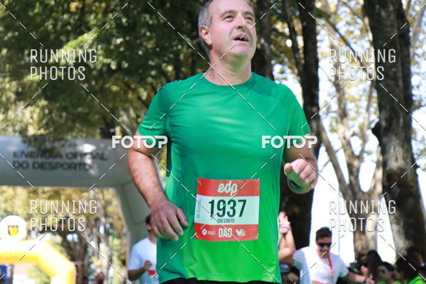 Buy your photos of the eventMeia Maratona Do 2017 on Fotop