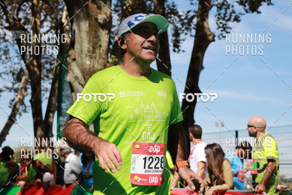 Buy your photos of the eventMeia Maratona Do 2017 on Fotop