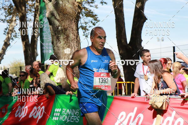 Buy your photos of the eventMeia Maratona Do 2017 on Fotop