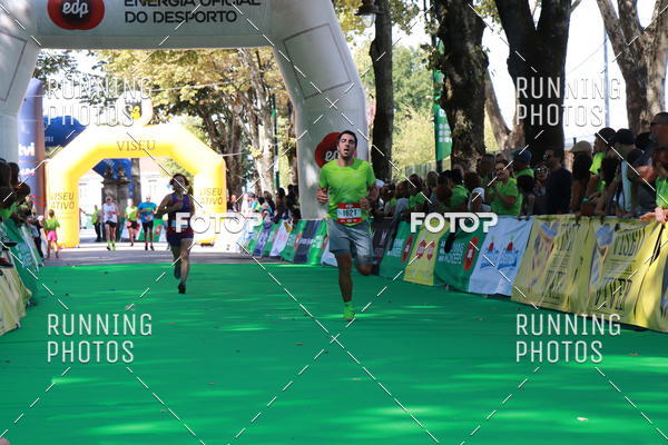Buy your photos of the eventMeia Maratona Do 2017 on Fotop