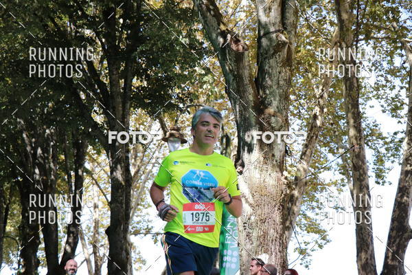 Buy your photos of the eventMeia Maratona Do 2017 on Fotop