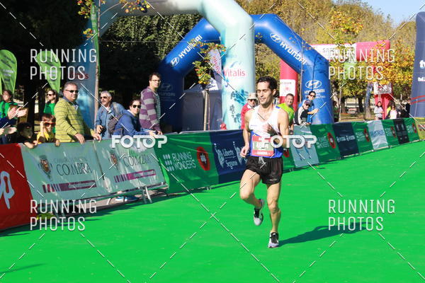 Buy your photos of the eventMeia Maratona Coimbra 2017 on Fotop