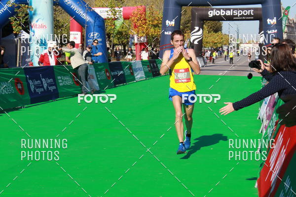 Buy your photos of the eventMeia Maratona Coimbra 2017 on Fotop