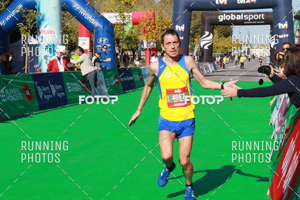 Buy your photos of the eventMeia Maratona Coimbra 2017 on Fotop