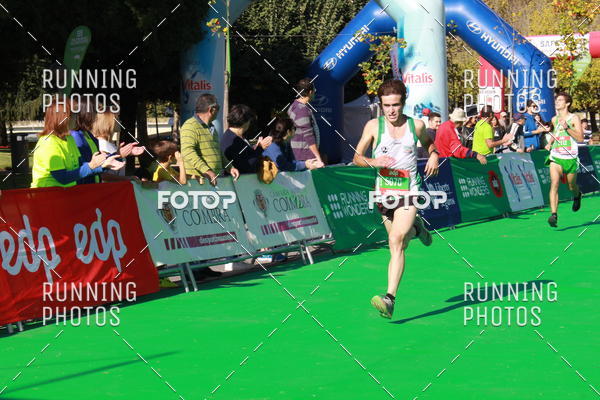 Buy your photos of the eventMeia Maratona Coimbra 2017 on Fotop