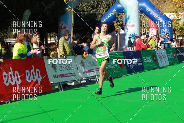 Buy your photos of the eventMeia Maratona Coimbra 2017 on Fotop
