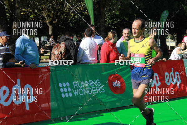 Buy your photos of the eventMeia Maratona Coimbra 2017 on Fotop