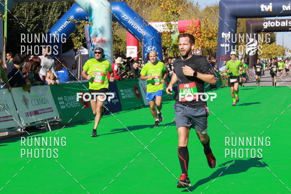 Buy your photos of the eventMeia Maratona Coimbra 2017 on Fotop