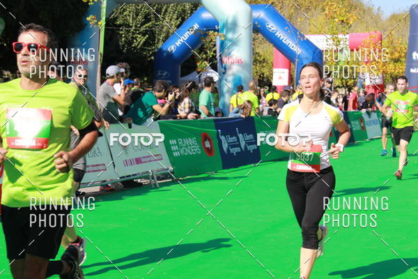 Buy your photos of the eventMeia Maratona Coimbra 2017 on Fotop