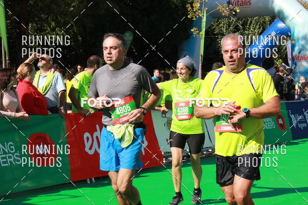 Buy your photos of the eventMeia Maratona Coimbra 2017 on Fotop