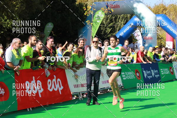 Buy your photos of the eventMeia Maratona Coimbra 2017 on Fotop