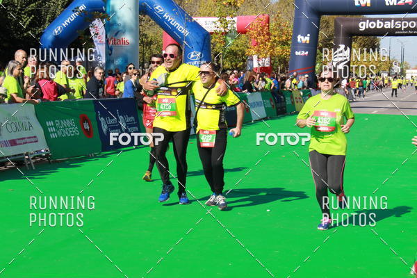 Buy your photos of the eventMeia Maratona Coimbra 2017 on Fotop