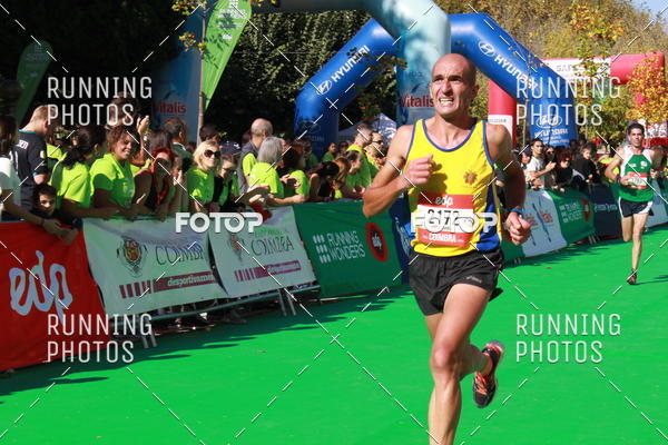 Buy your photos of the eventMeia Maratona Coimbra 2017 on Fotop