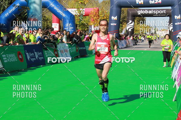 Buy your photos of the eventMeia Maratona Coimbra 2017 on Fotop