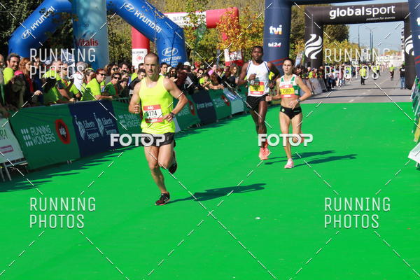 Buy your photos of the eventMeia Maratona Coimbra 2017 on Fotop