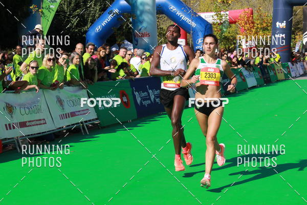 Buy your photos of the eventMeia Maratona Coimbra 2017 on Fotop