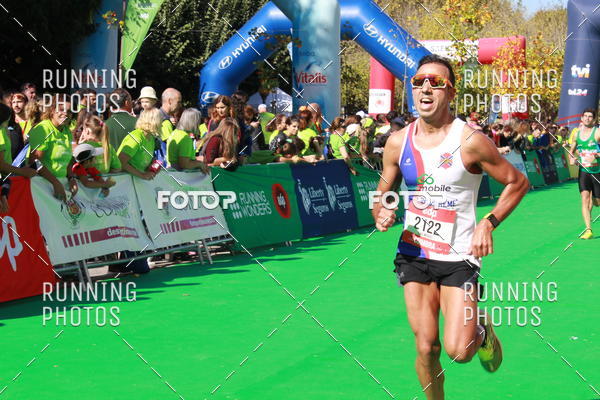 Buy your photos of the eventMeia Maratona Coimbra 2017 on Fotop