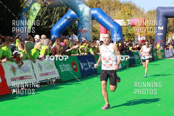 Buy your photos of the eventMeia Maratona Coimbra 2017 on Fotop
