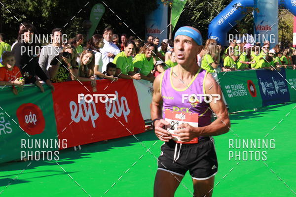 Buy your photos of the eventMeia Maratona Coimbra 2017 on Fotop