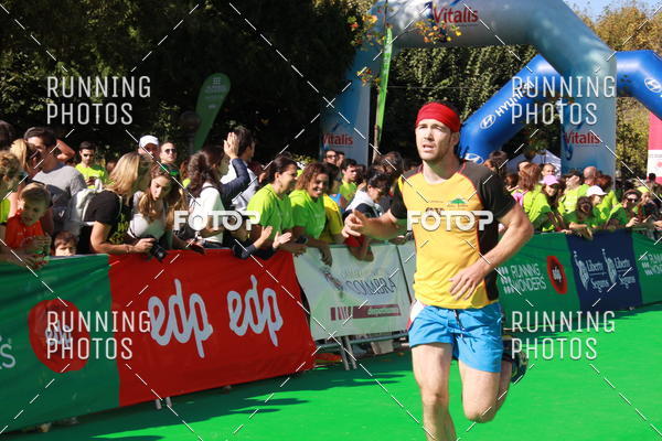 Buy your photos of the eventMeia Maratona Coimbra 2017 on Fotop