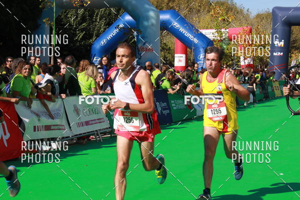 Buy your photos of the eventMeia Maratona Coimbra 2017 on Fotop