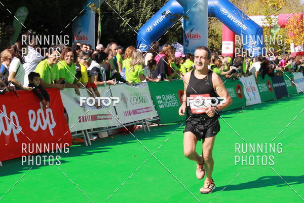 Buy your photos of the eventMeia Maratona Coimbra 2017 on Fotop