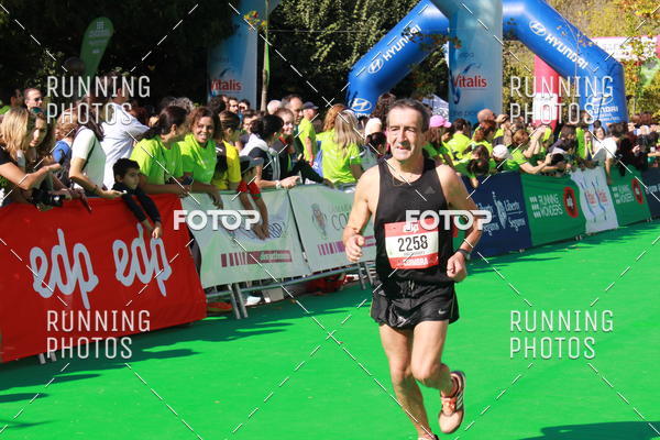 Buy your photos of the eventMeia Maratona Coimbra 2017 on Fotop