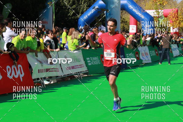 Buy your photos of the eventMeia Maratona Coimbra 2017 on Fotop