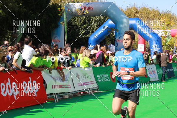 Buy your photos of the eventMeia Maratona Coimbra 2017 on Fotop