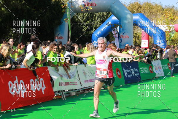Buy your photos of the eventMeia Maratona Coimbra 2017 on Fotop