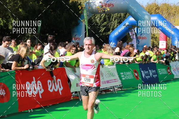 Buy your photos of the eventMeia Maratona Coimbra 2017 on Fotop