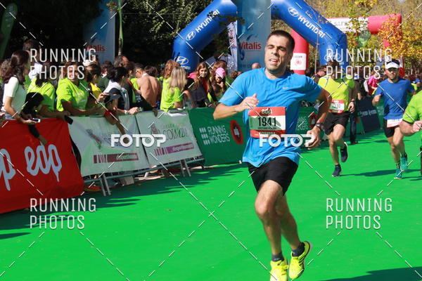 Buy your photos of the eventMeia Maratona Coimbra 2017 on Fotop