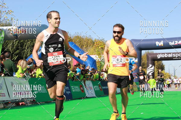 Buy your photos of the eventMeia Maratona Coimbra 2017 on Fotop