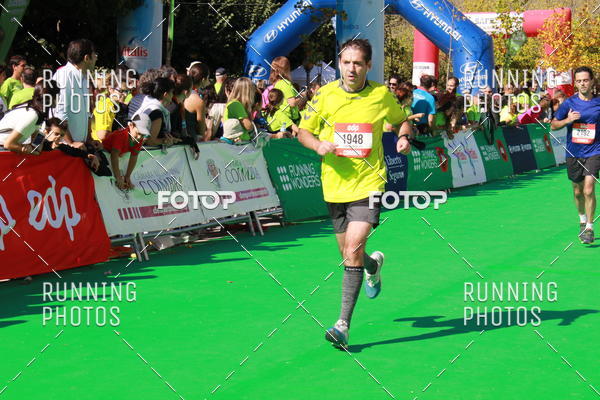 Buy your photos of the eventMeia Maratona Coimbra 2017 on Fotop