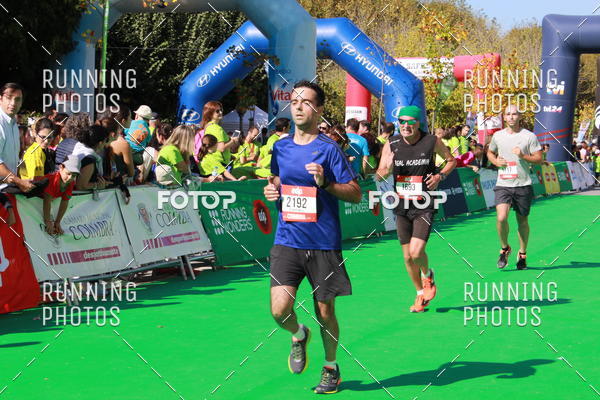 Buy your photos of the eventMeia Maratona Coimbra 2017 on Fotop