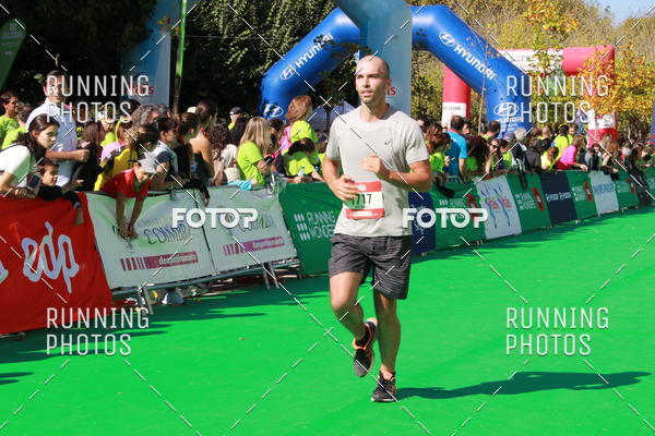 Buy your photos of the eventMeia Maratona Coimbra 2017 on Fotop