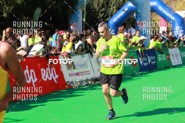 Buy your photos of the eventMeia Maratona Coimbra 2017 on Fotop