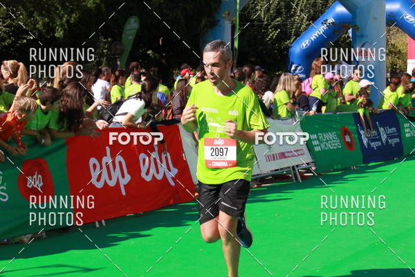 Buy your photos of the eventMeia Maratona Coimbra 2017 on Fotop