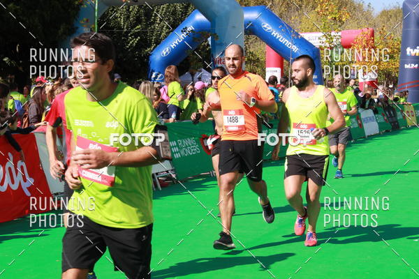 Buy your photos of the eventMeia Maratona Coimbra 2017 on Fotop