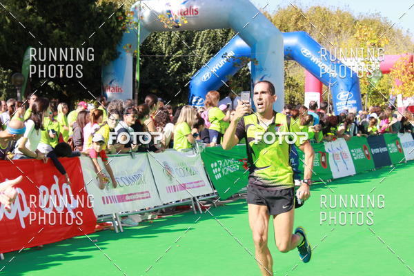 Buy your photos of the eventMeia Maratona Coimbra 2017 on Fotop